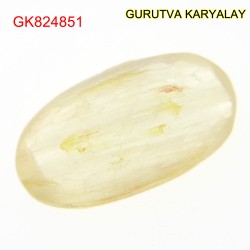 Yellow Sapphire - 3.98 Carats (Ratti-4.39) Pukhraj